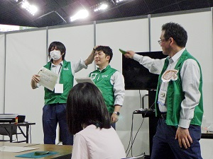 エゾユズリハクイズ出題中