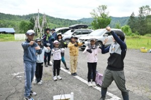 謎解き系森林探検ゲーム『グリーン・クエスト』