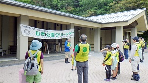 前田一歩園財団の新井田理事長による挨拶