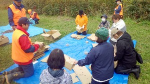 カミネッコン作成