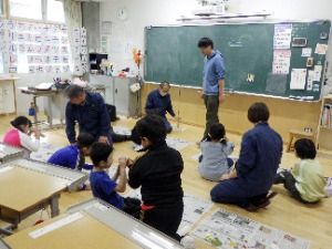 自分だけの万華鏡ができました