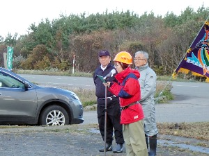 えりも治山事業所 治山技術官
