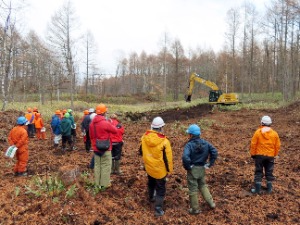 大型機械地拵の概要
