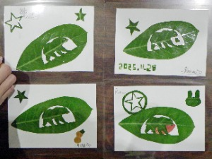 完成したリーフアート作品