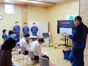座学の講習