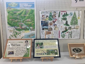 北海道を代表する樹木漫画パネル