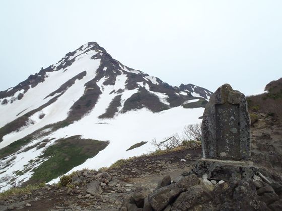 長官山から見た利尻山