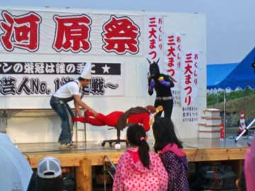 島芸人NO.1決定戦に参加した芸達者な島の人たち
