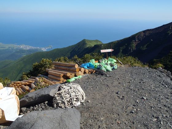 三眺山