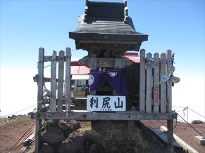 お宮