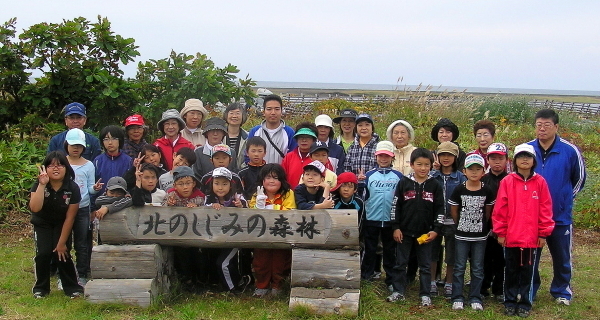 集合写真