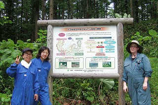吉野山で記念撮影
