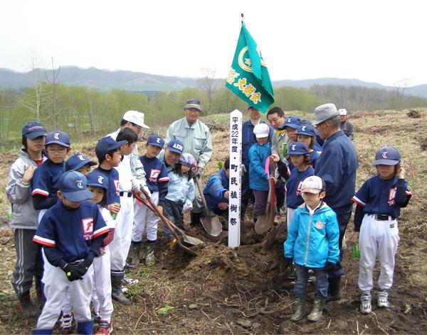 大樹町民植樹祭