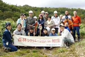 全員で記念撮影