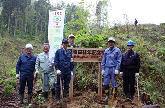 記念の看板設置