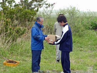 記念品プレゼント