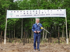 平尾署長挨拶