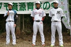 鶴岡選手の挨拶