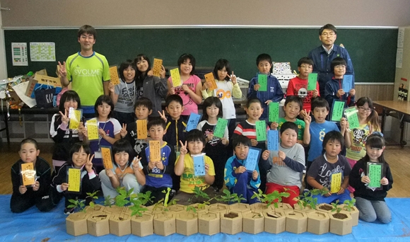 北のしじみの森林づくり