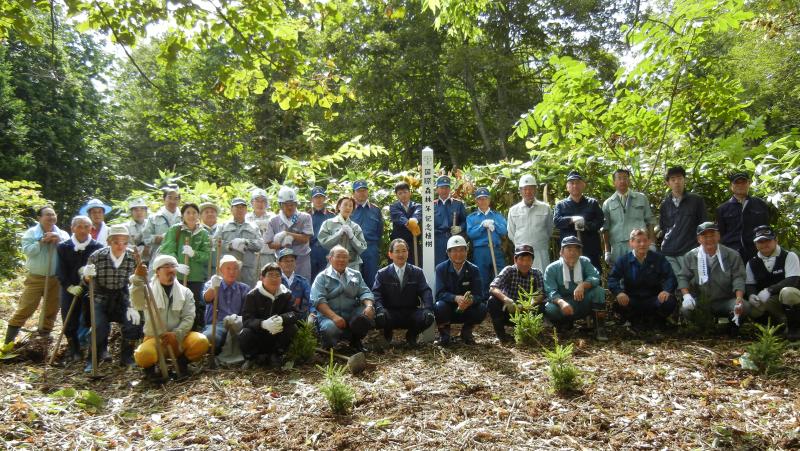 北空知支署植樹祭を開催