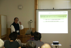 樹木医のお話