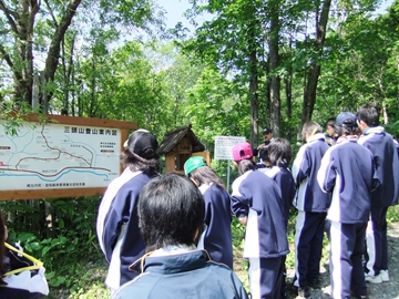 三頭山登山案内図
