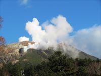 雄阿寒岳