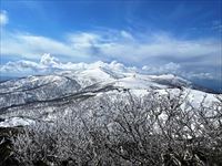岩内岳