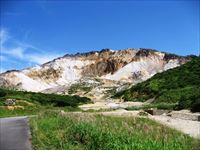恵山