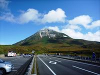 羅臼岳