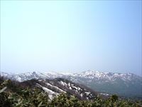 大平山
