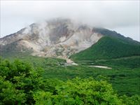恵山