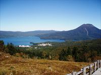 雄阿寒岳
