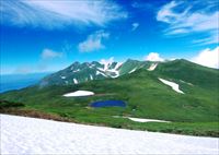 二ッ池硫黄山