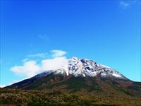 羅臼岳