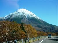 羅臼岳