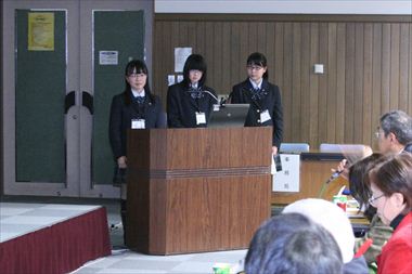 札幌旭丘高等学校