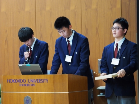 北海道旭川農業高等学校