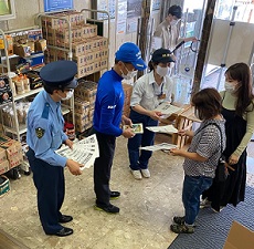 来客者への山岳遭難防止の呼びかけ