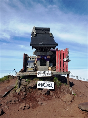 利尻山山頂の祠