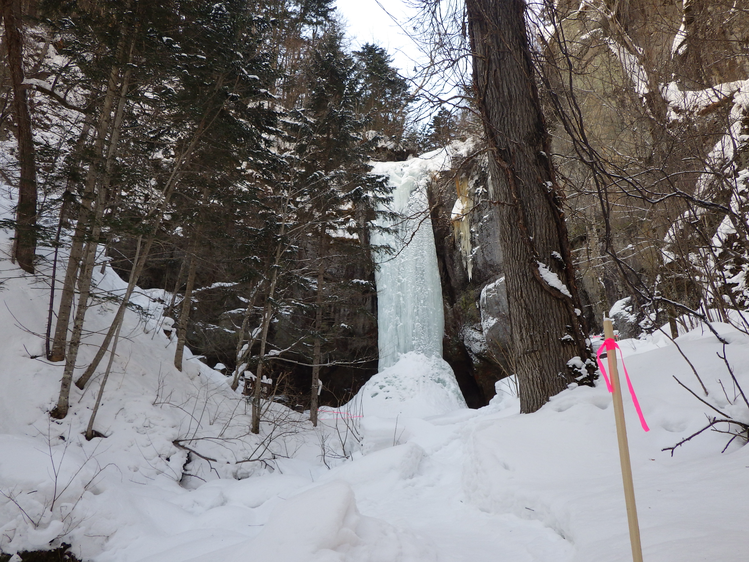 遠軽町丸瀬布の名所の一つ「山彦の滝」