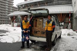 東北地方太平洋沖地震への支援物資を輸送