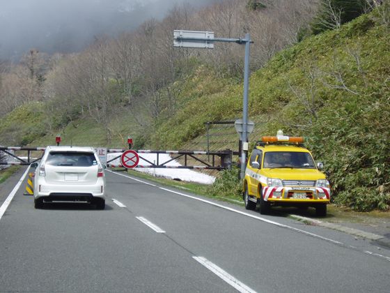 知床横断道路