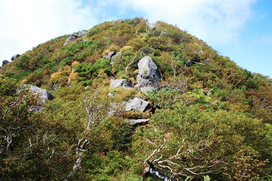 9合目付近からの山頂