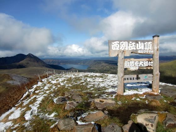 バックは摩周岳と摩周湖です