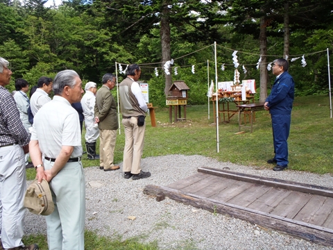 暑寒別岳山開きの挨拶