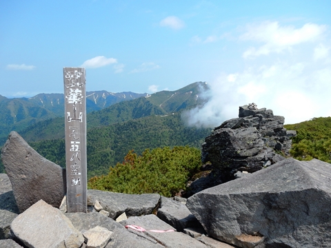 武華山頂上