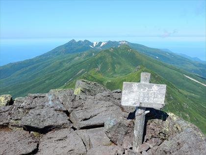 羅臼岳頂上