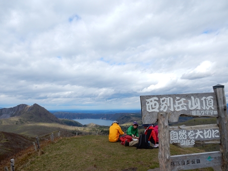 登山者