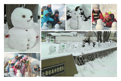 雪だるま大作戦